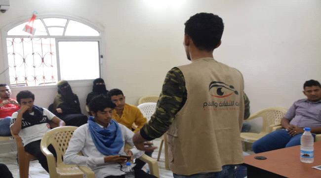 رعاية وزارة الصحة... منظمة رؤية بالشراكة مع منظمة شمر تختتم الدورتين الرابعة والخامسة الخاصة بالتوعية بفيروس كورونا بعدن