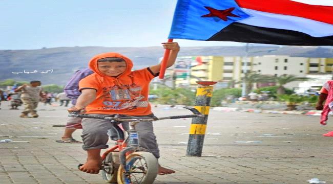 سياسي جنوبي يدعو لتوقف الحرب وحل الدولتين في الشمال والجنوب