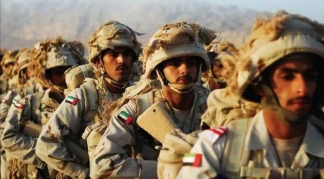 الامن القومي الامريكي : الإمارات حققت مكاسب ضخمة في مكافحة الإرهاب في جنوب اليمن 