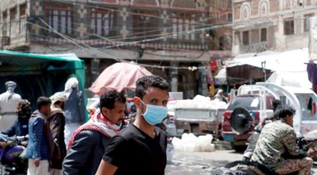 الوباء يمنح الانقلابيين بوابة جديدة لنهب أموال اليمنيين