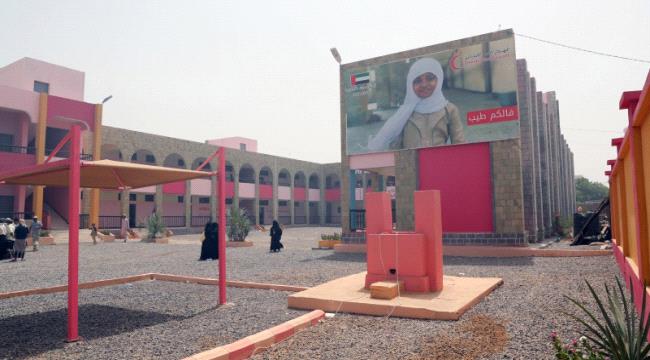 التحالف العربي في اليمن..5 سنوات من البناء والحزم