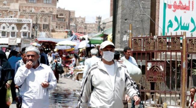 (تحليل اخباري): من يحكم الحوثيين... وما علاقة ذلك بـ«كورونا»؟