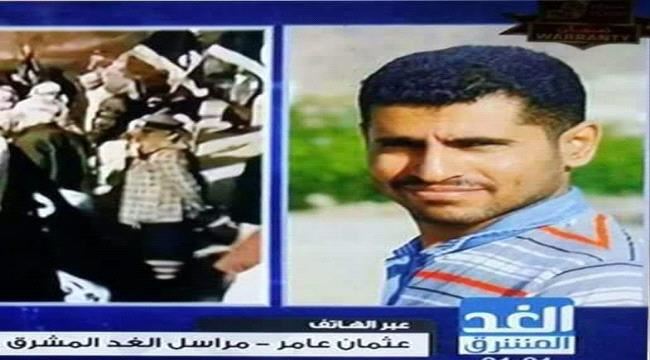 صحفي جنوبي يدعو لتحرك اعلامي ضد وزارة الصحة 