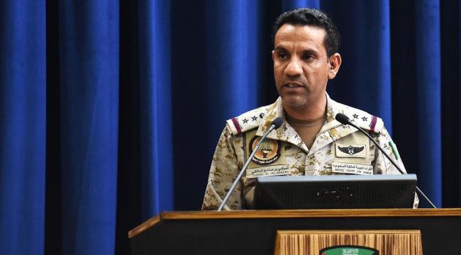 التحالف : الصواريخ الحوثية تهدد العالم بأسره