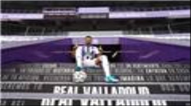 برشلونة يؤجل استقدام لاعبه
