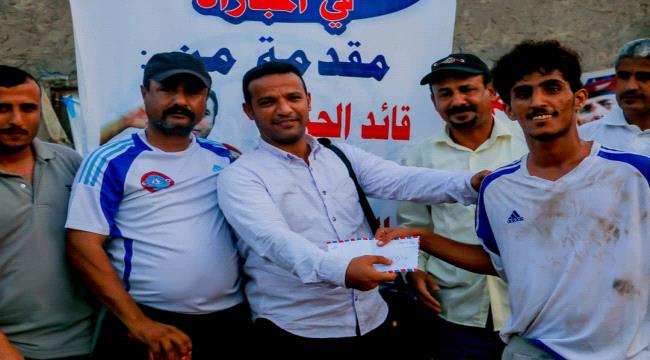 كود نمر يلحق بالشهيد عبدالله توتي لنهائي بطولة الشهيد عمر سعيد الصبيحي