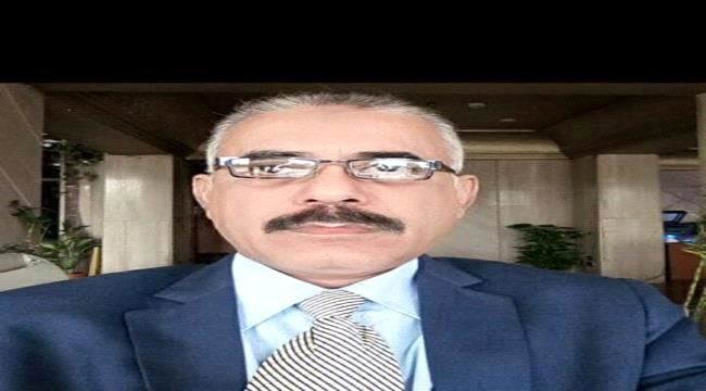 وفاة رئيس النيابة الجزائية المتخصصة في عدن