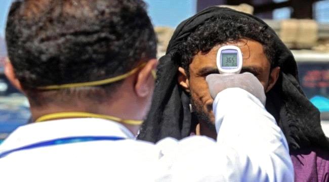 وكالة دولية تقول أن اليمن أكثر البلاد عرضة لخطر كورونا