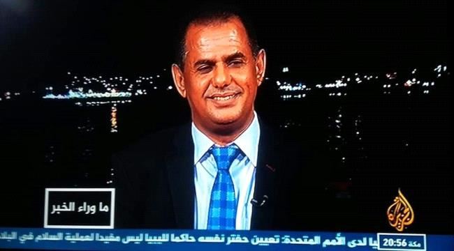 هل يتعارض اعلان الانتقالي الادارة الذاتية في الجنوب مع اتفاق الرياض ؟
