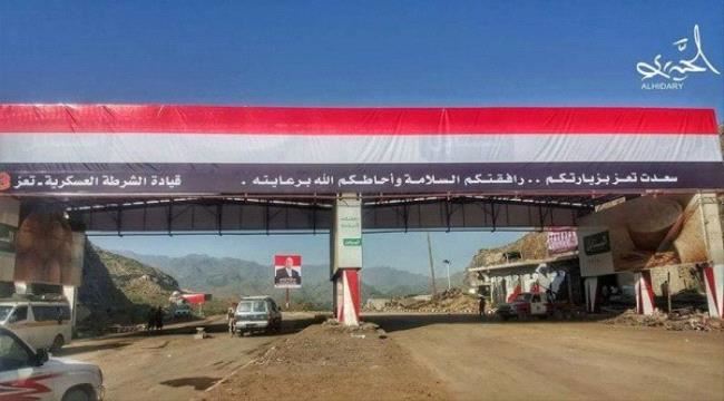 اللواء 35 مدرع يغلق منافذ تعز والمحافظ يوجه بإجراءات لمواجهة كورونا