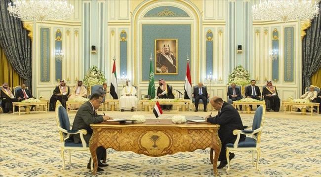 اتفاق الرياض.. معرقلون معلومون