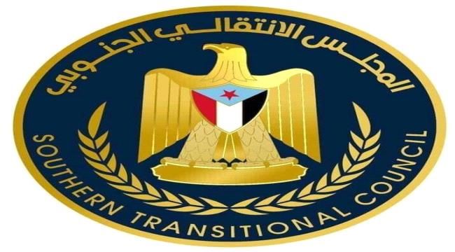 قيادة إنتقالي حضرموت تلتقي المحافظ البحسني تلبية لدعوته في مناقشة المستجدات والتطورات الأخيرة