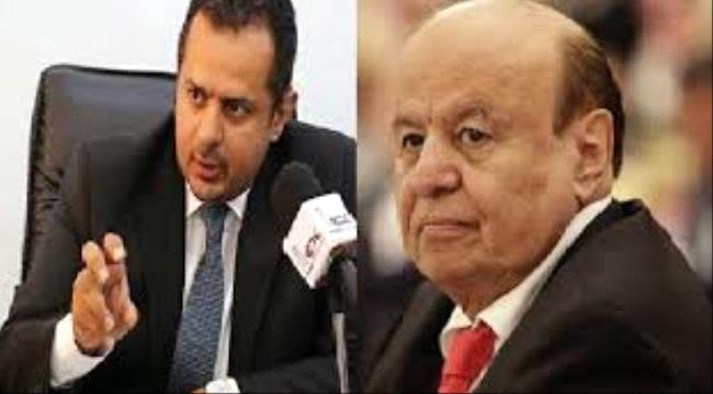 مسؤول حكومي سابق يكشف عن  قرار سيصدره هادي سيكون آخر مسمار في نعش الشرعية "تفاصيل" 