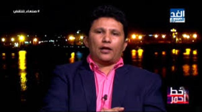 صحفي يكشف عن ما يجري في محافظة البيضاء 