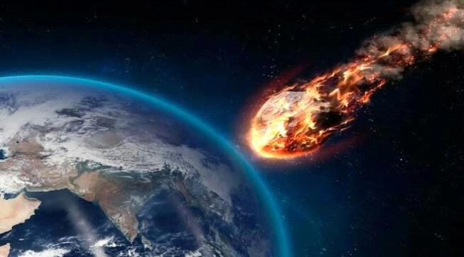 فلكي يمني ينفي الأنباء المتداولة عن نيزك سيضرب الأرض ويوضح ما سيحدث