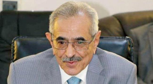 {المركزي} اليمني يتوقع أسوأ أزمة اقتصادية بسبب «كورونا» وتعنّت الحوثيين