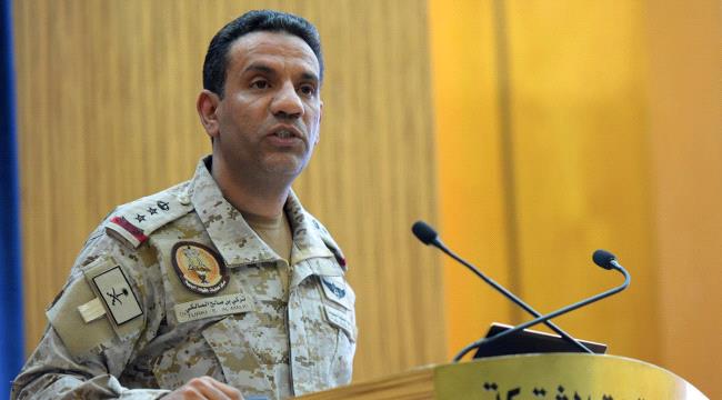 التحالف العربي: الحوثيون أطلقوا صاروخين بالستيين من صنعاء
