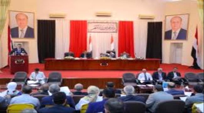14عضو في مجلس النواب ينفون علاقتهم بمذكرة الى الرئيس هادي تطالب بتغيير حكومة معين