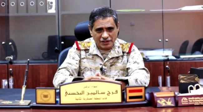 حضرموت؛الاعلان عن اغلاق جميع منافذ المحافظة وحظر تجول يبدأ الخميس