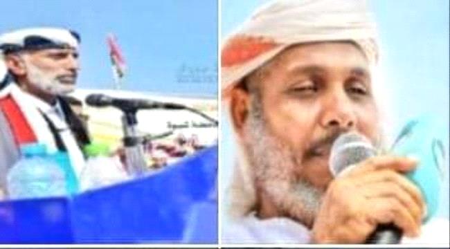 رئيس انتقالي شبوة يبارك لابناء سقطرى الانتصارات المتلاحقة بالارخبيل  