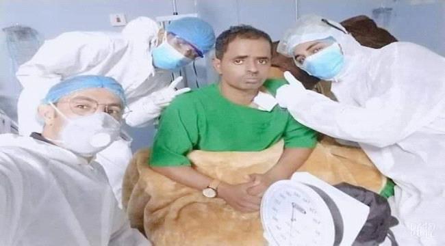 انطلاق حملة تطوعية لدعم وحماية الكوادر الطبية بعدن