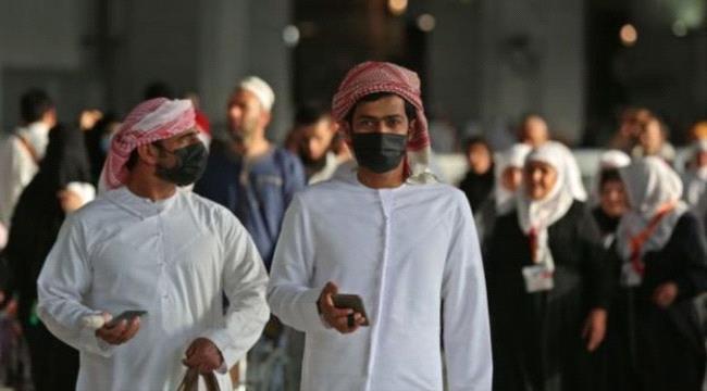 عرض الصحف البريطانية..بسب فيروس كورونا: الشرق الأوسط "على أعتاب عصر جديد قد تكون مصالحة بين السعودية وقطر جزءا منه"