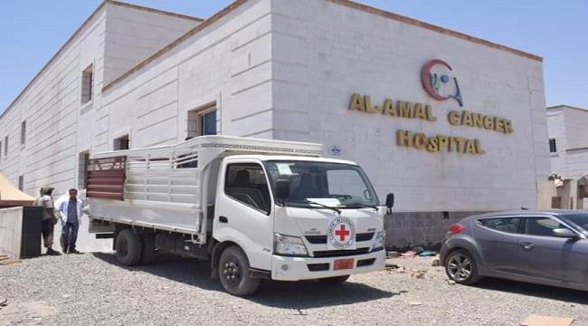 منظمة اطباء بلا حدود تؤكد رسميا تسلمها إدارة المحجر الصحي لمواجهة كورونا في عدن
