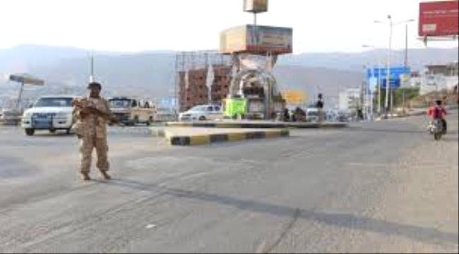 توضيح رسمي هام من اللجنة الأمنية بحضرموت