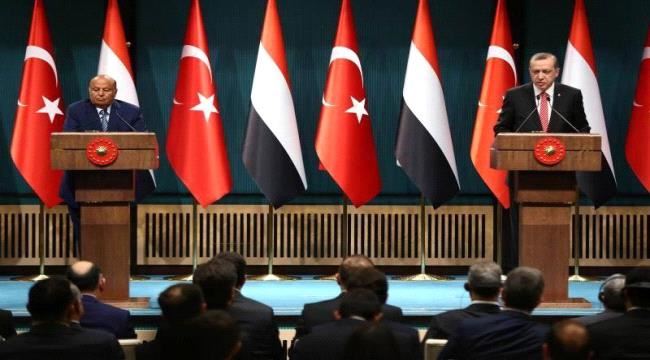 مجلة بريطانية تحذر مخاطر الوجود التركي المتزايد في اليمن من شبوة إلى باب المندب