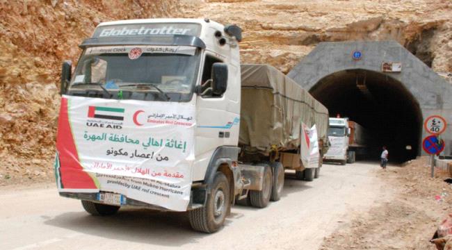 الهلال الأحمر الإماراتي يطلق المسابقة الرمضانية في الساحل الغربي