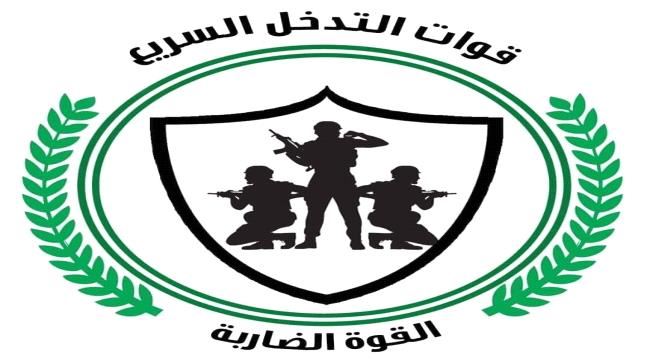 الحزام الامني بأبين: لا صحة لسقوط اي مواقع في ابين وهناك بشائر قادمة ستفرح الجميع
