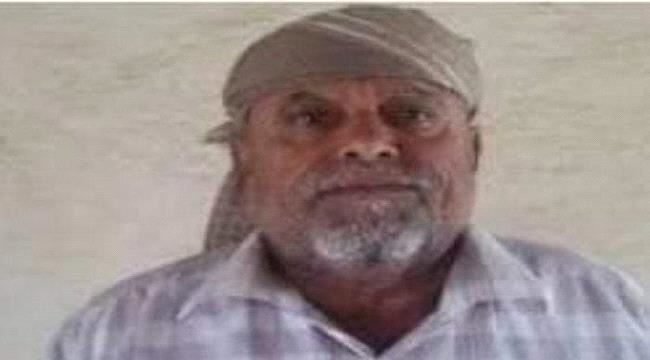 العميد مختار النوبي يرسل برقية تعزية في وفاة الهامة الوطنية المناضل العميد هيثم محمد الجهوري