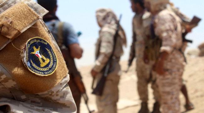 العرب اللندنية : أجندات قطر وتركيا وراء إصرار الإخوان على مهاجمة عدن