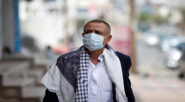 فيديو مرعب من صنعاء..مواطنون يتساقطون بسبب فيروس كورونا في ا ...