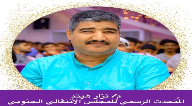 بسبب انتشار الحمايات الفيروسية..فرض حظر التجوال في كريتر لثلاثة ايام