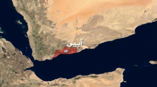 رهان الإخوان على الفوضى يفشل في المحافظات الجنوبية 