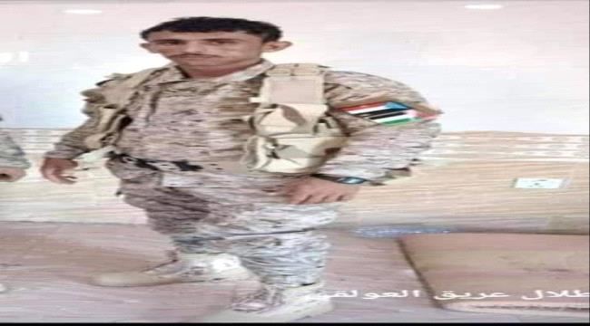 اغتيال جندي بالنخبة الشبوانية على يد مليشيات الاصلاح في شبوة