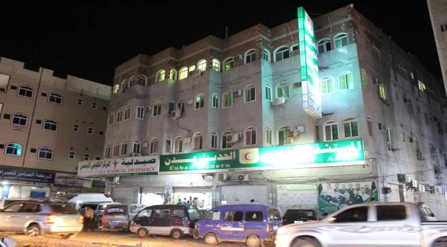 عدن.. مستشفى الكوبي يوضح للرأي العام بشأن مقطع مصور لنجل مريضة