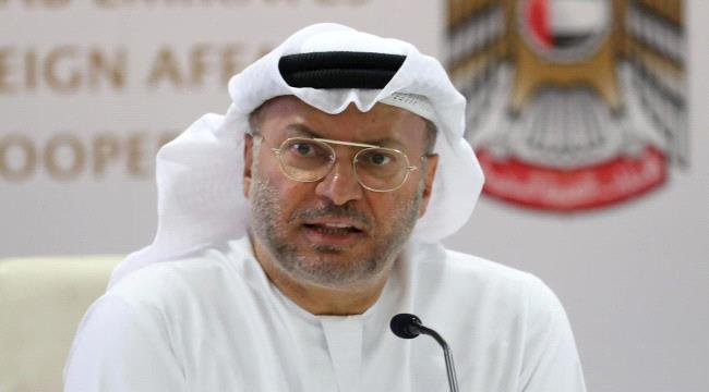قرقاش: تعليق الحضرمي تقصير الحكومة اليمنية على شماعة الإمارات "مؤسف"