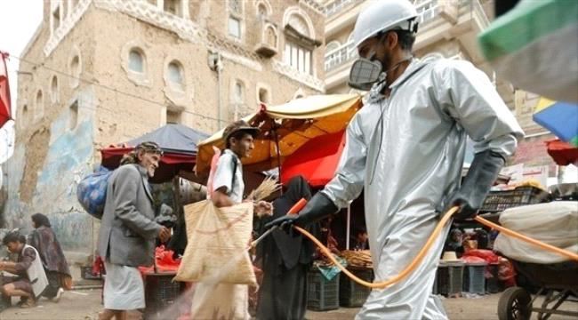 الأمم المتحدة: النظام الصحي لليمن "انهار فعلياً"