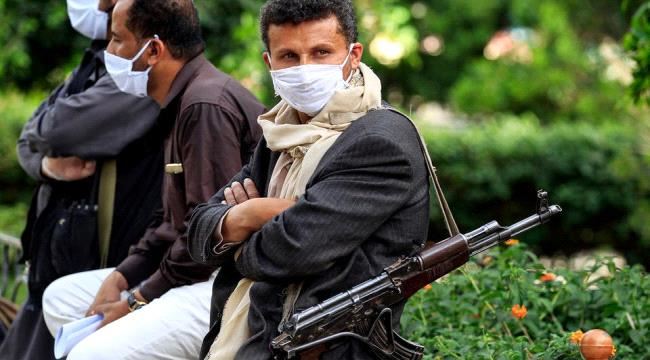 وفاة 7 من قادة الحوثي في مركز للحجر الصحي بصنعاء