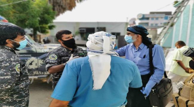 بن عفيف يزور مركز علاج الحميات في عدن