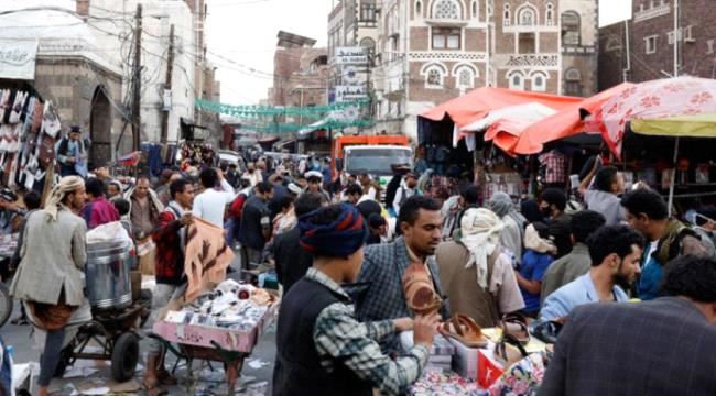 الشرعية تتهم الحوثيين بسرقة أموال اليمنيين باسم «الزكاة»