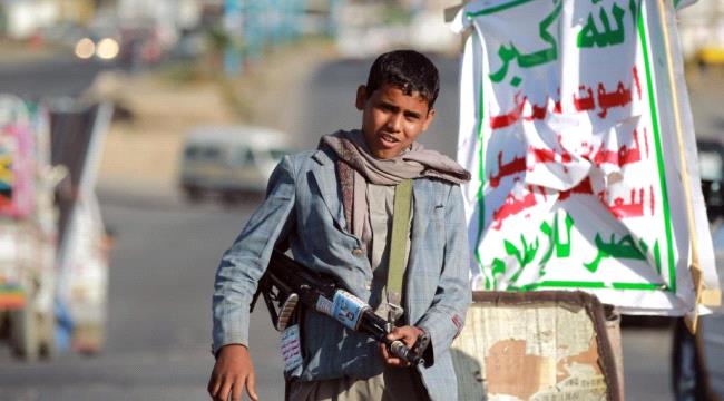 صحيفة عكاظ : إيران تستخدم الحوثيين لتهديد أمن الخليج
