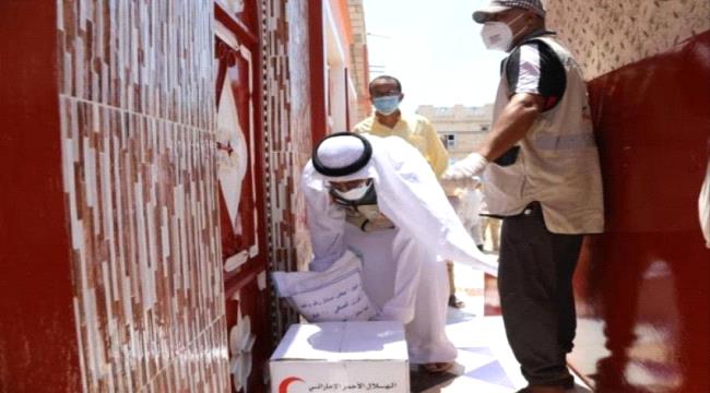 هيئة الهلال الأحمر الإماراتي تكشف إجمالي المساعدات التي وزعتها خلال رمضان في حضرموت