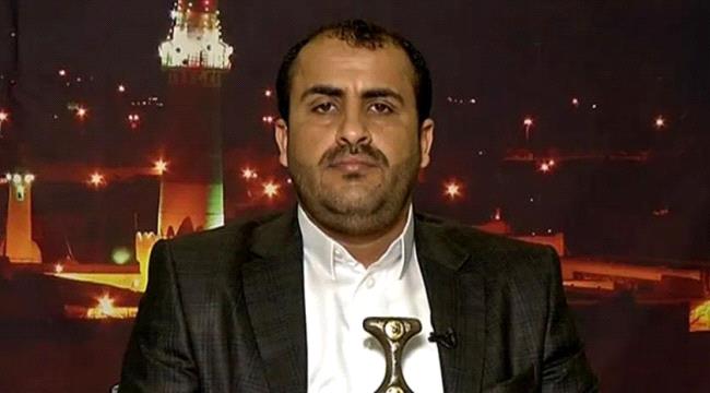 الشرق الاوسط : تهديدات حوثية تنذر بنسف أحدث مبادرات غريفيث