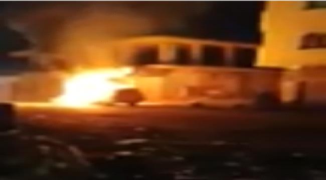 مجهولون يستهدفون سيارة مدير مالية المنطقة الرابعة بعبوة ناسفة