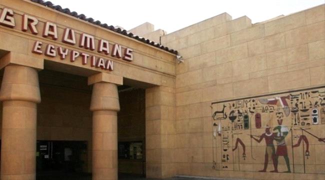 نتفليكس تعلن شراء المسرح المصري في لوس أنجليس