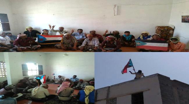 انتقالي المحفد يعقد لقاءً تشاورياً لبحث الأوضاع الراهنة بالمديرية