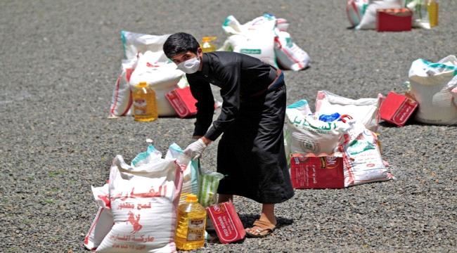 العرب اللندنية : مؤتمر مانحين افتراضي لمساعدة اليمن على التخفيف من وطأة الوباء